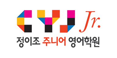 Trusted partner company logo