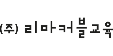 Trusted partner company logo